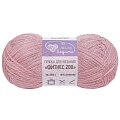Пряжа Фитнес 200 (117 пыльная роза)