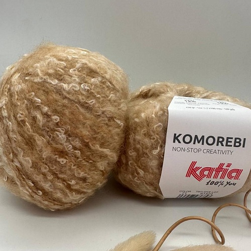 Пряжа KOMOREBI 71