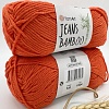 Пряжа YarnArt Jeans bamboo