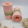 Пряжа Пряжа для вязания рафия Papiro 1306