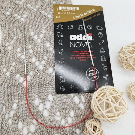 Спицы для вязания Спицы Addi Novel, 40см / 2,5мм