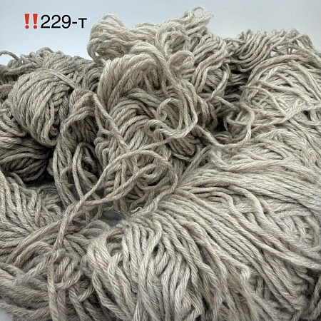 Пряжа в бобинах Arcobaleno (аркобалено) мини №229