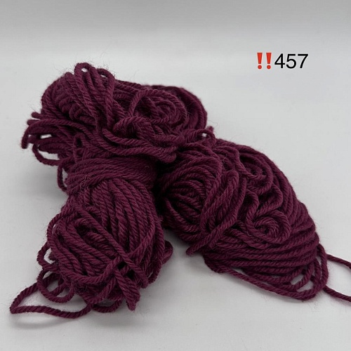 Пряжа в бобинах Arcobaleno (аркобалено) мини №457