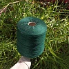 Пряжа в бобинах Merinos Victoria 6E4660 Fir Green