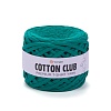 Пряжа Cotton Club 7361