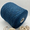 Пряжа в бобинах Marica tweed oceano. Цена указана за 10гр