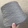 Пряжа в бобинах Harmony 2/30 20982 Grigio Guarcino