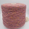 Пряжа в бобинах TweedWool розовый
