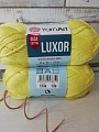 Пряжа YarnArt Luxor 1238