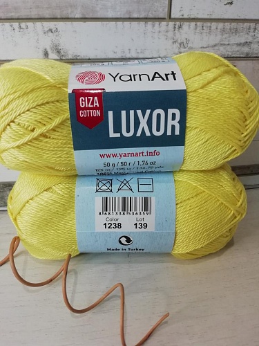 Пряжа YarnArt Luxor 1238