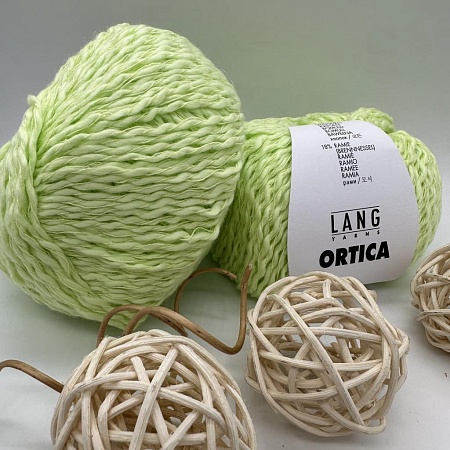 Пряжа Lang Ortica 1133.0058 фисташка