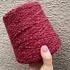 Пряжа в бобинах Boucle 3100 рубиновое вино, цена за 10гр