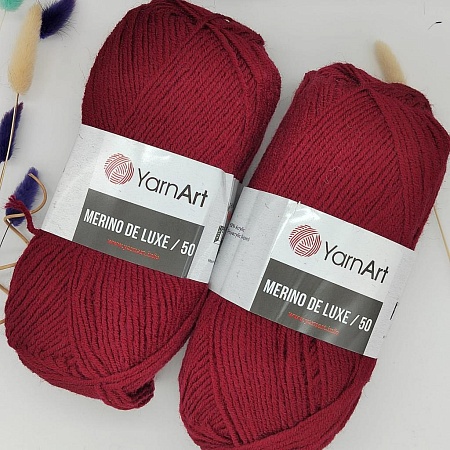 Пряжа Merino de luxe 577 бордо