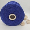 Пряжа Garden Bluette 15181
