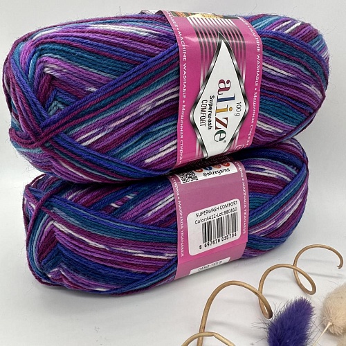 Пряжа Alize Superwash 4412