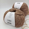 Пряжа Lang Vaya 1135.0026