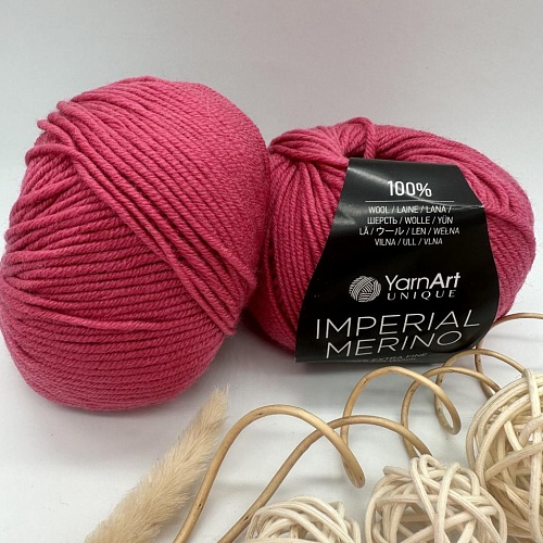 Пряжа Imperial Merino 3318