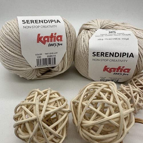 Пряжа Serendipia 100 св. беж