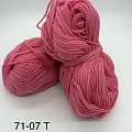 Пряжа в бобинах Arcobaleno (аркобалено) Цвет № 71-07