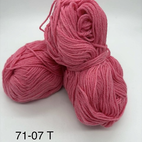 Пряжа в бобинах Arcobaleno (аркобалено) Цвет № 71-07