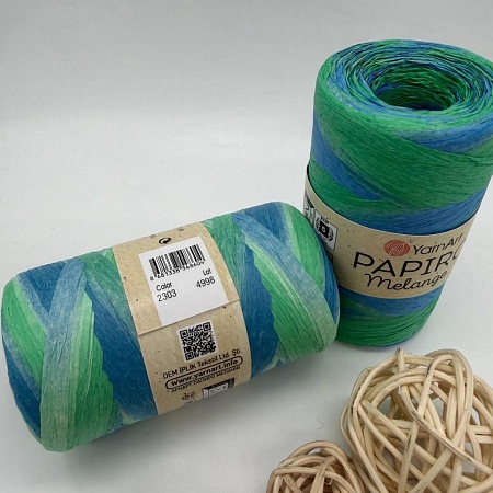 Пряжа для вязания рафия Papiro Melange 2303