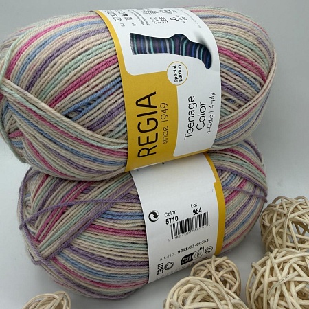 Пряжа Regia Teenage Color /Тинэйдж Колор/ 05710