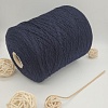 Пряжа в бобинах Millefili темно-синий