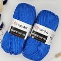Пряжа Merino de luxe 50 600 голубой