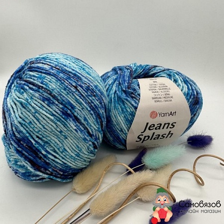 Пряжа Jeans Splash 944