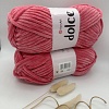 Пряжа YarnArt Dolce 795