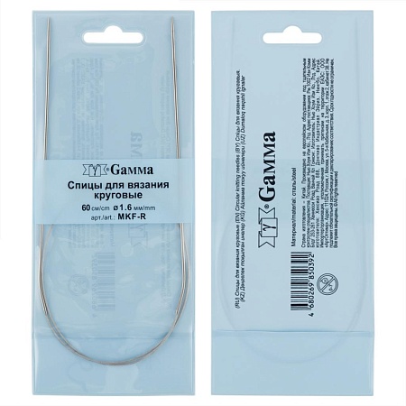 Спицы Спицы MKF-R круговые металл gamma 1.6 НА 60 СМ