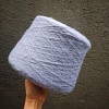 Пряжа в бобинах Alpaca Star 1453 серый