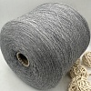 Пряжа в бобинах Harmony 2/30 20982 Grigio Guarcino