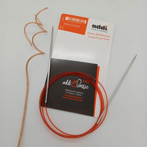 Спицы для вязания Спицы Addi c удлиненным кончиком для тонкой пряжи 150см / 2,5мм