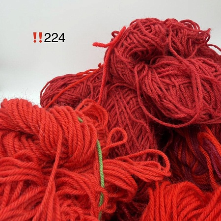 Пряжа в бобинах Arcobaleno (аркобалено) мини №224