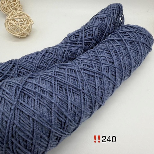 Пряжа в бобинах Arcobaleno (аркобалено) мини №240