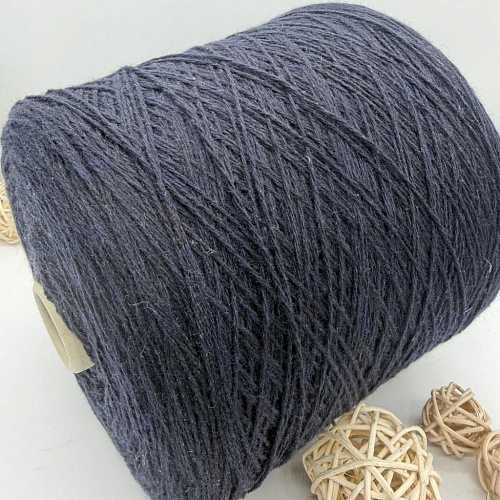 Пряжа в бобинах Supremo (кашемир+шелк), темно-синий Цена за 10 гр