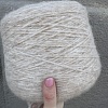 Пряжа в бобинах Puno 1314 beige