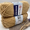 Пряжа 511 БЕЖЕВЫЙ