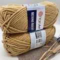 Пряжа 511 БЕЖЕВЫЙ