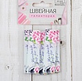 Аксессуары Нашивка из дерева «Hand made», 63 x 17 мм Цена за 1 шт.
