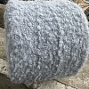 Пряжа в бобинах Astrakan 1872 light lilac, цена за 10гр