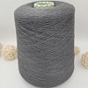 Пряжа Filmar Cotton Cashmere CC117