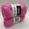 Пряжа Style 665 розовый