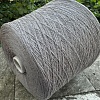 Пряжа в бобинах New Mill Flash, цвет 129640. Цена за 10гр