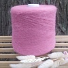 Пряжа 10487 Mauve