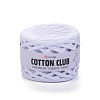 Пряжа Cotton Club 7350