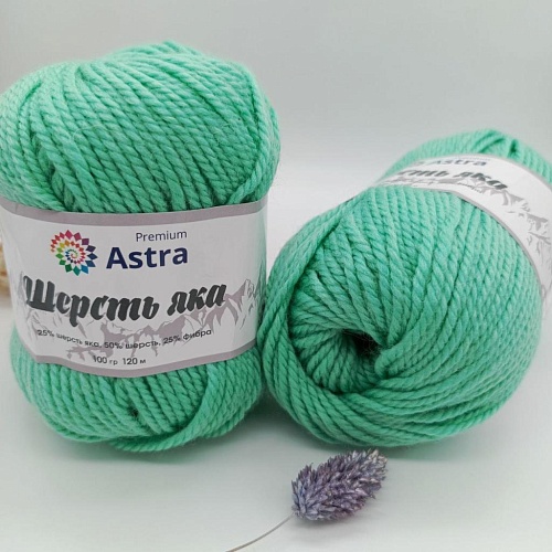 Пряжа Шерсть яка (Yak wool) (02 мятный)