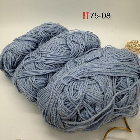 Пряжа в бобинах Arcobaleno (аркобалено) Цвет № 75-08