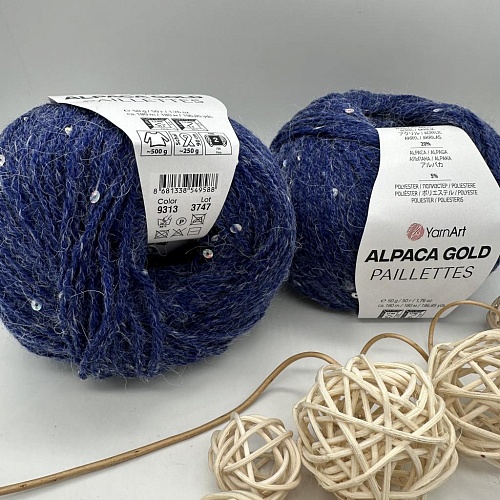 Пряжа Alpaca Gold Paillettes 9313